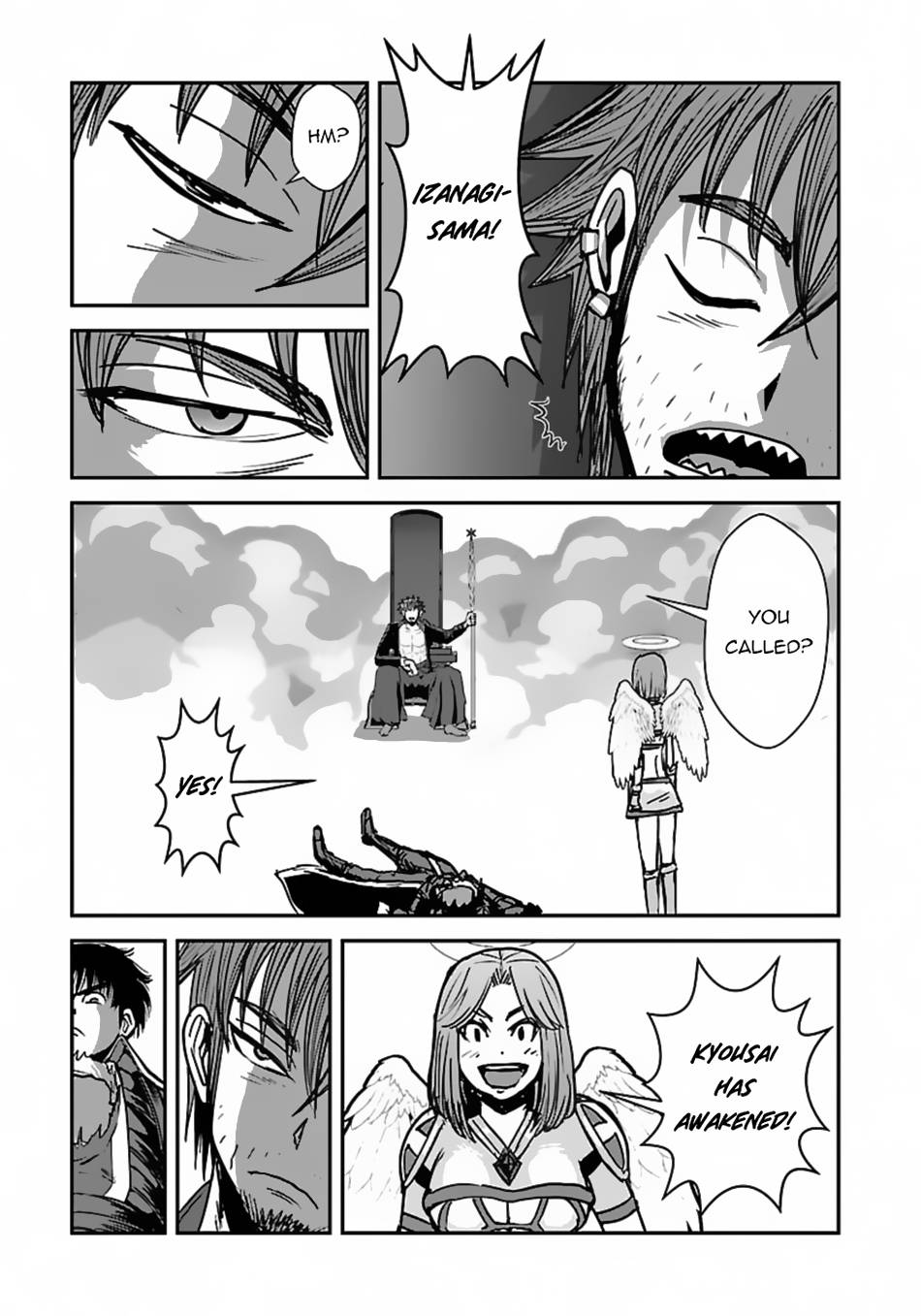 Page 8 of Chapter 49