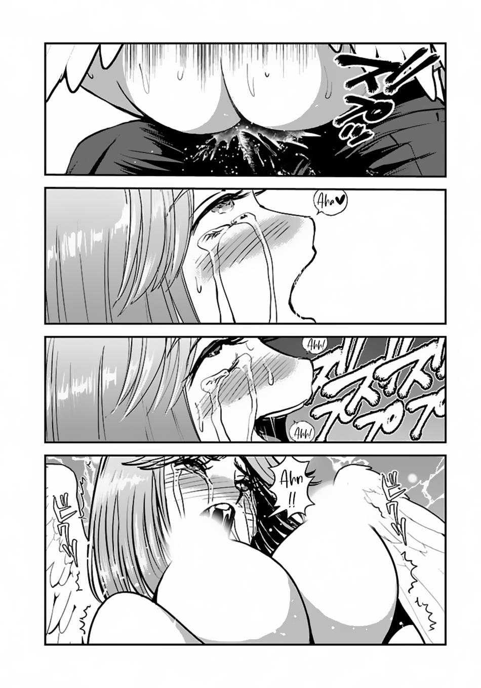 Page 15 of Chapter 49
