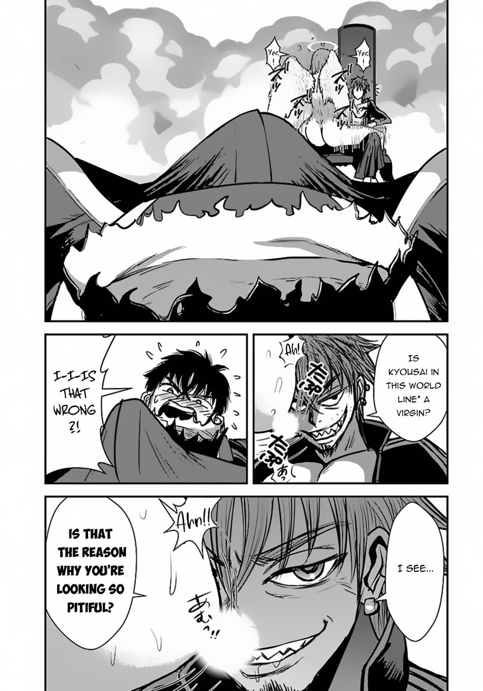 Page 17 of Chapter 49