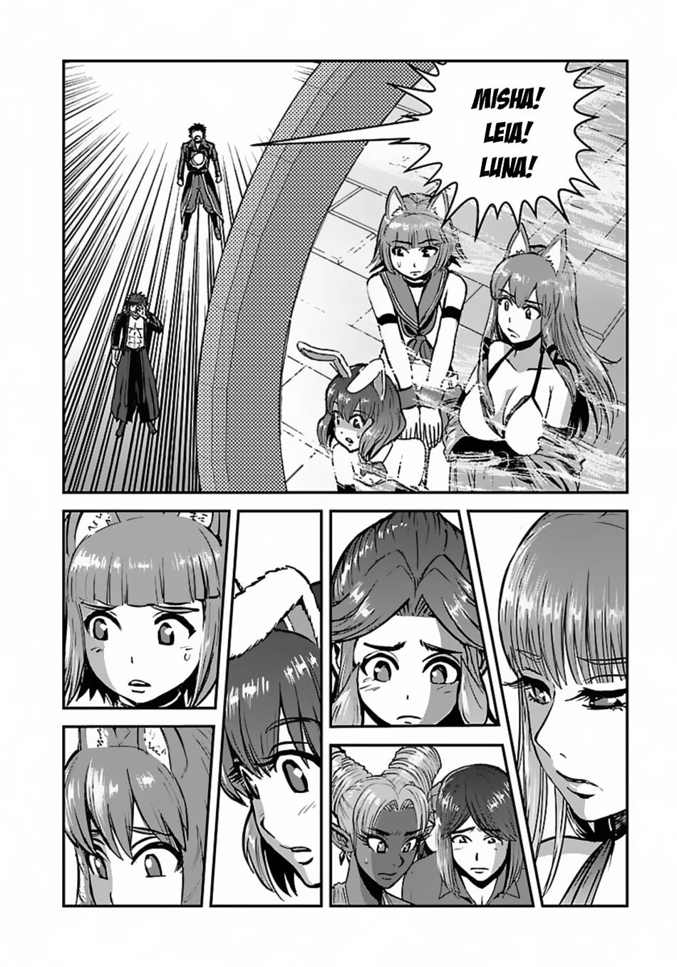 Page 25 of Chapter 49