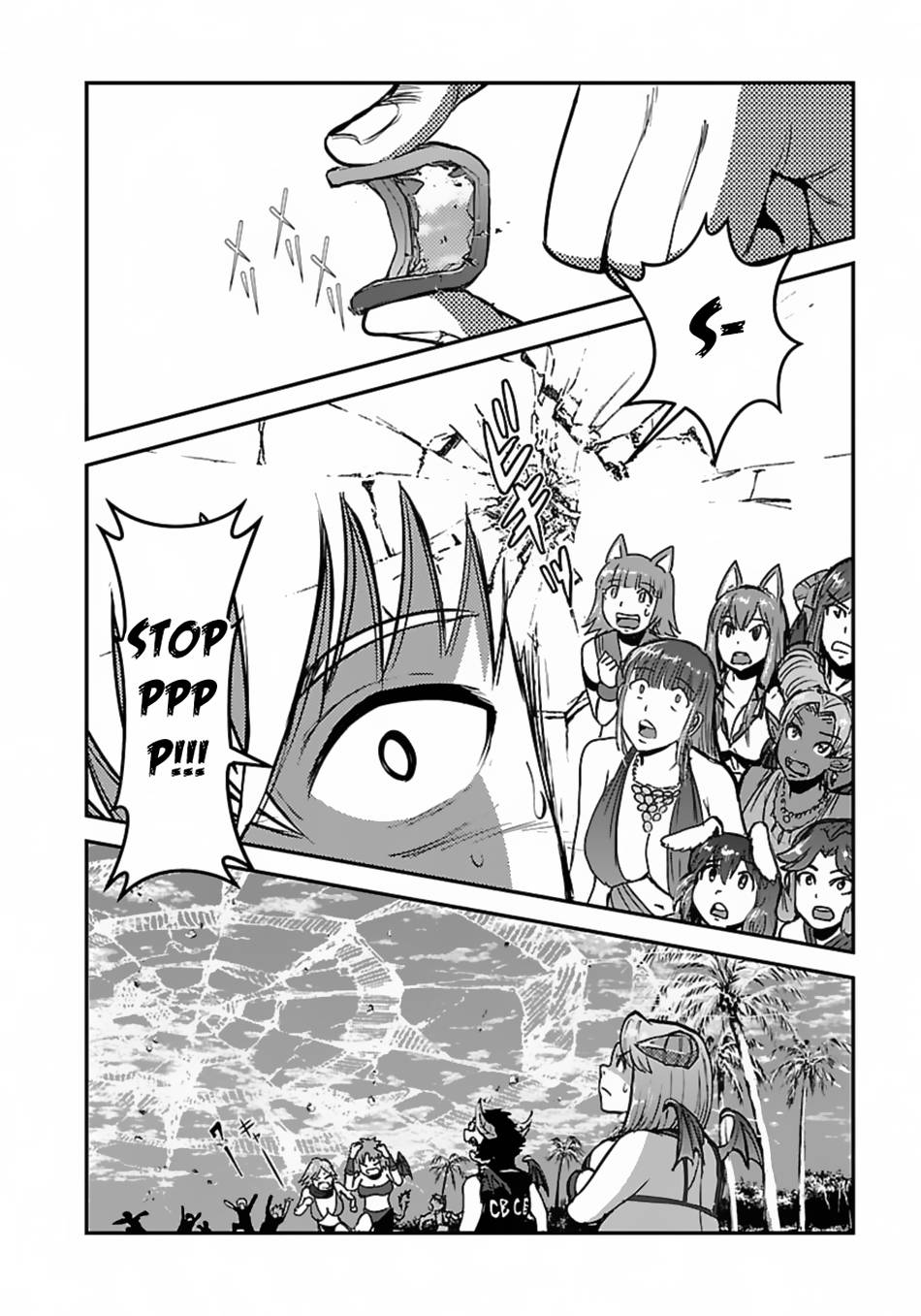 Page 27 of Chapter 49