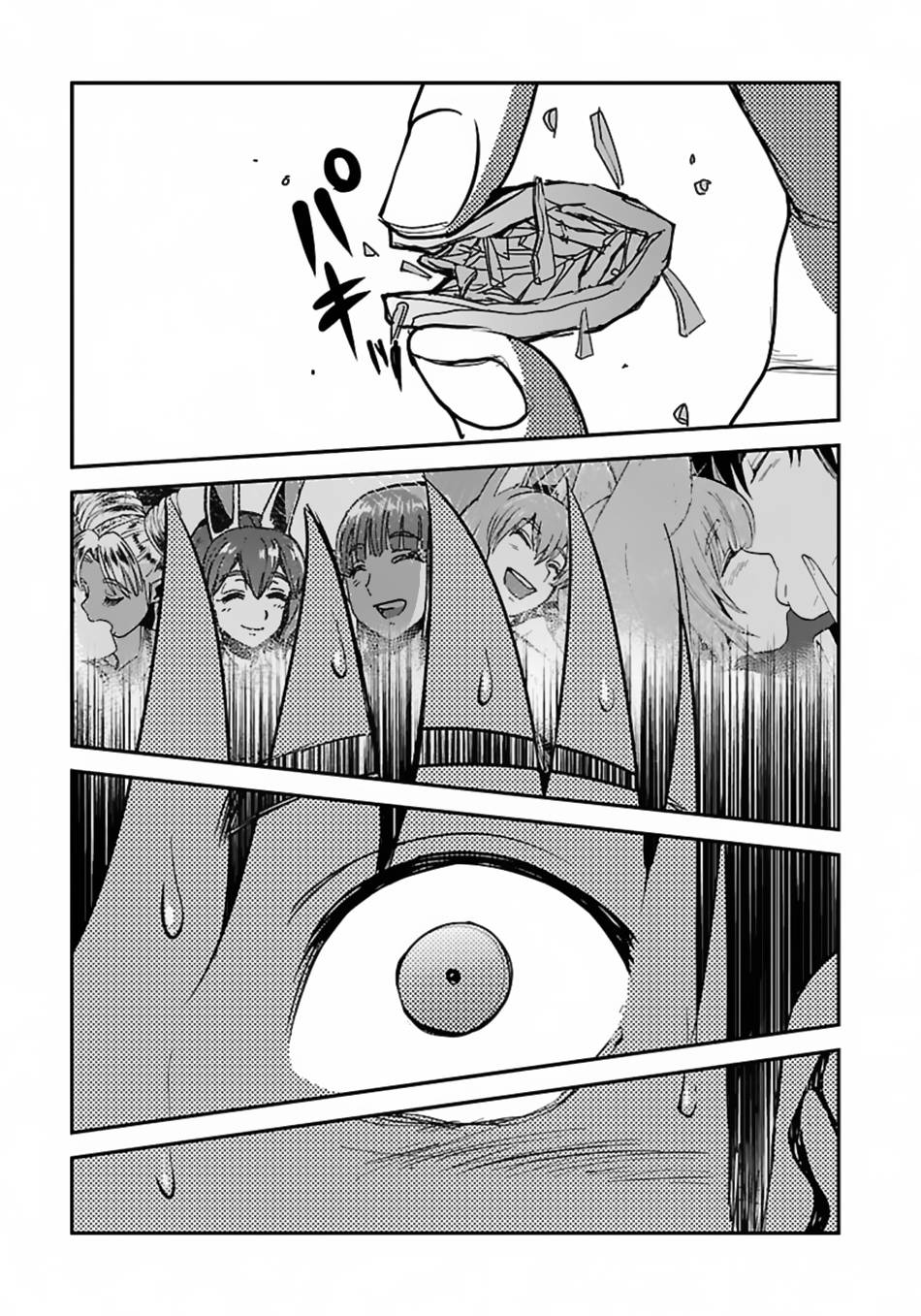 Page 28 of Chapter 49