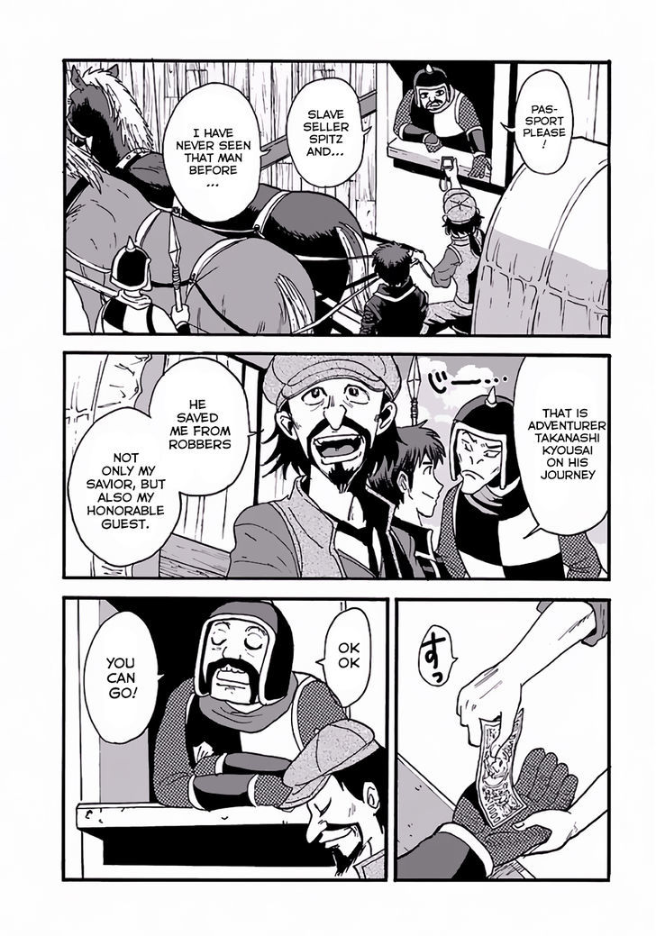 Page 4 of Chapter 5