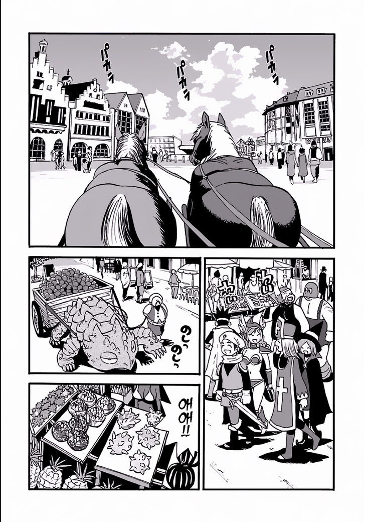 Page 5 of Chapter 5