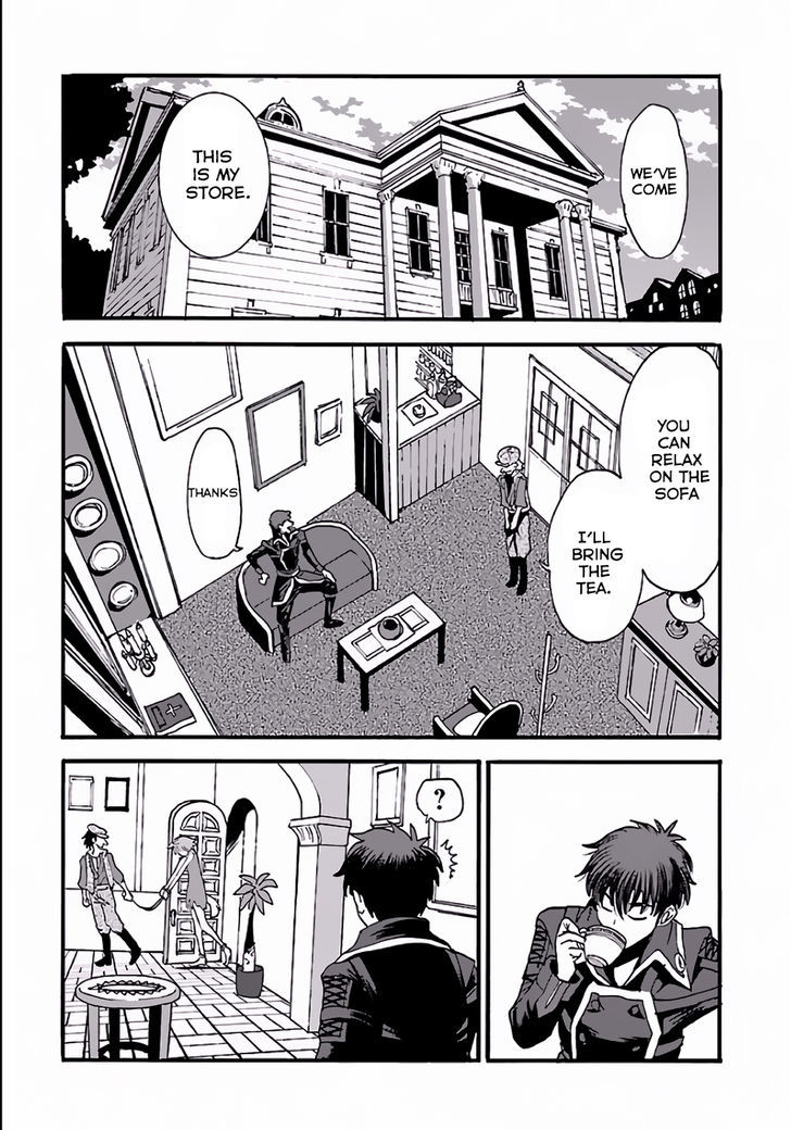 Page 9 of Chapter 5