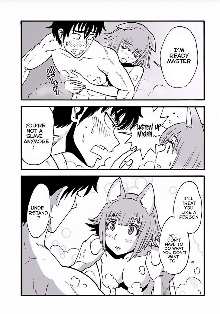 Page 20 of Chapter 5
