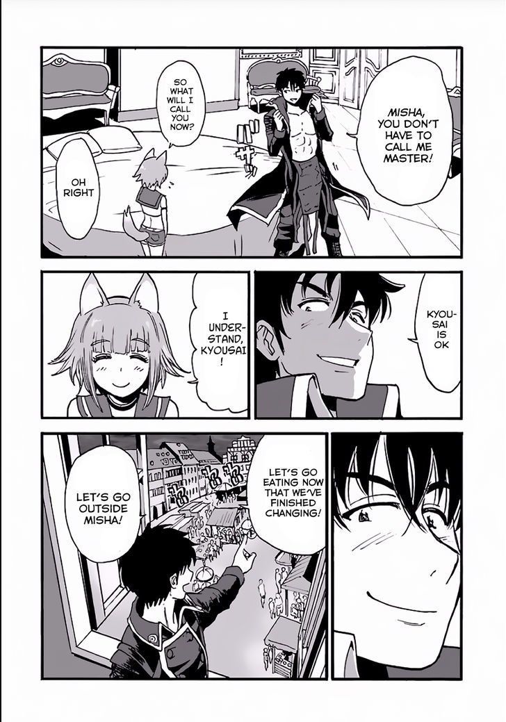 Page 23 of Chapter 5