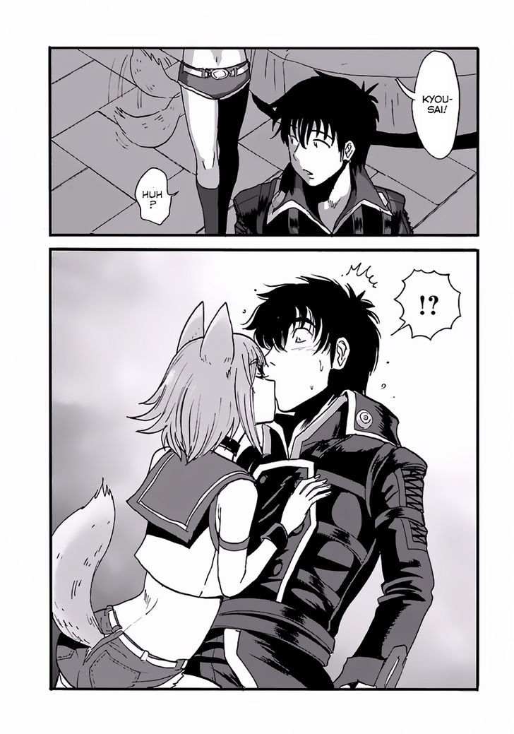 Page 24 of Chapter 5