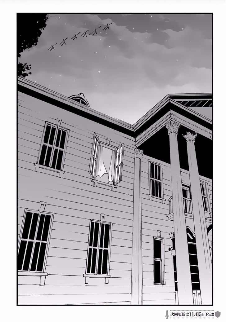 Page 28 of Chapter 5