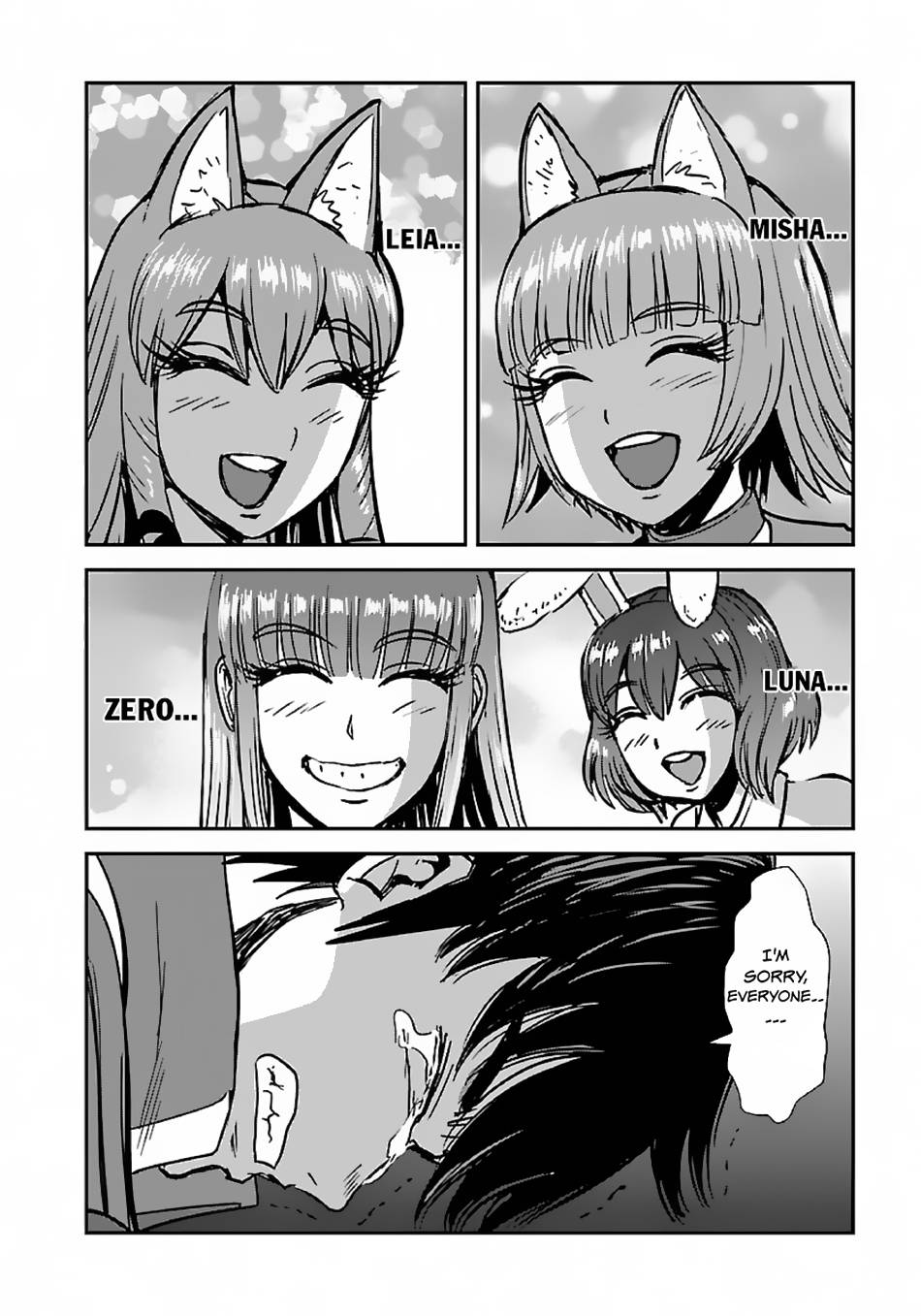 Page 3 of Chapter 50.1