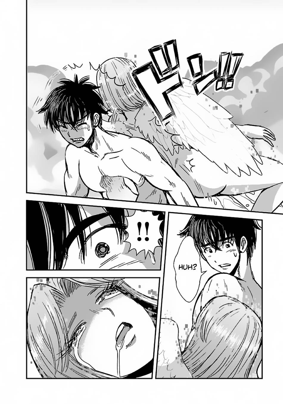 Page 7 of Chapter 50.1