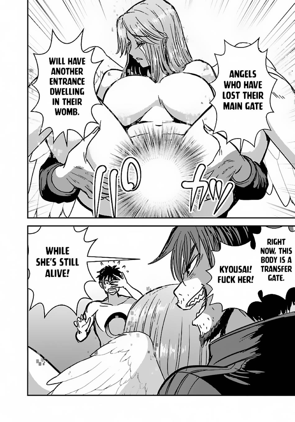 Page 9 of Chapter 50.1