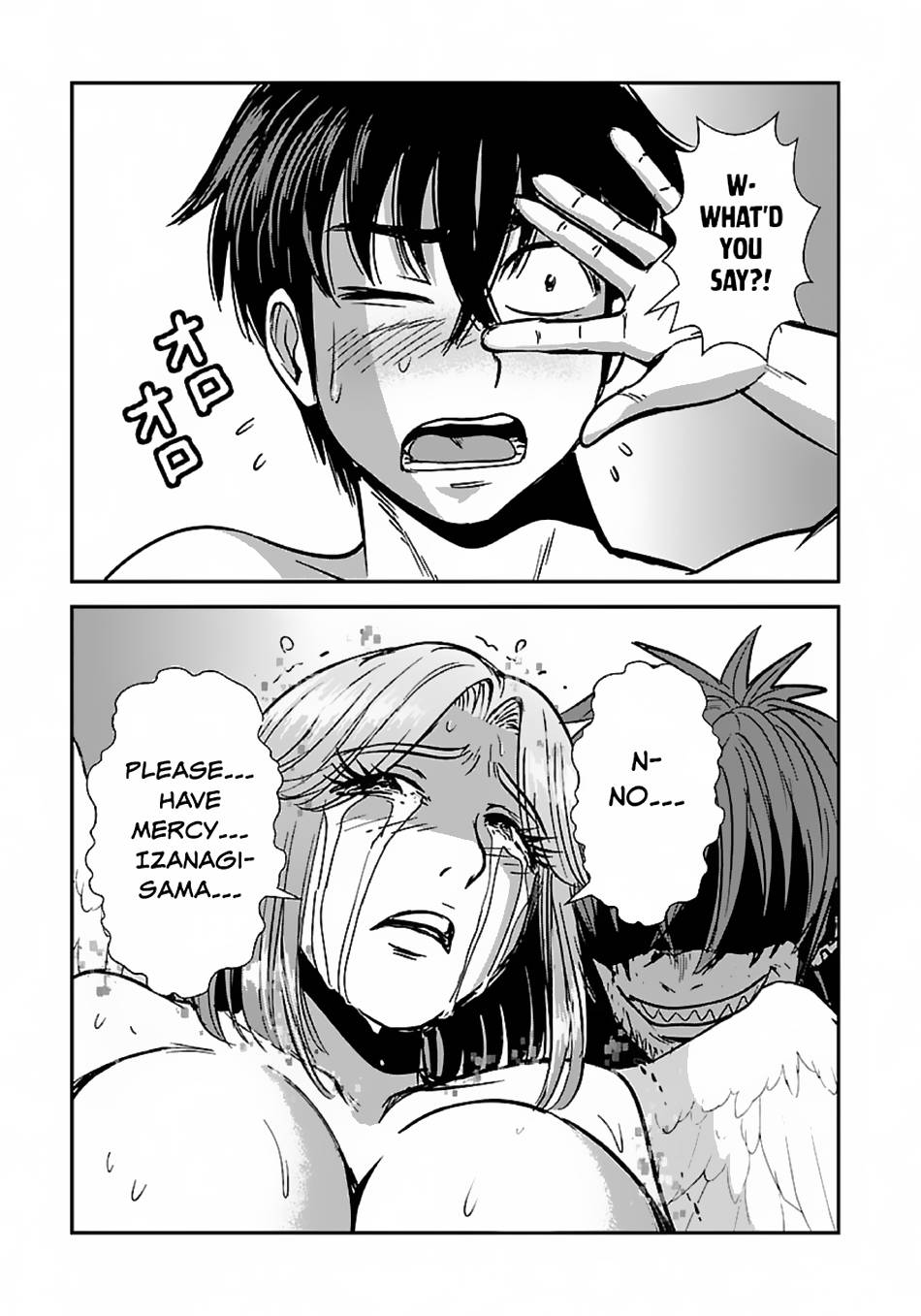 Page 10 of Chapter 50.1