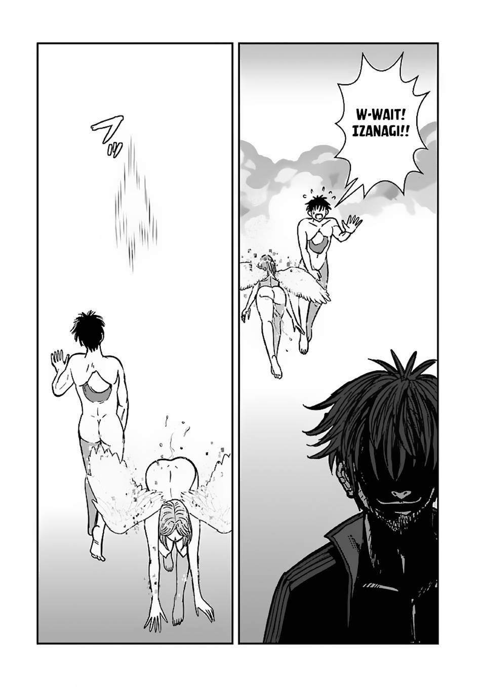 Page 12 of Chapter 50.1