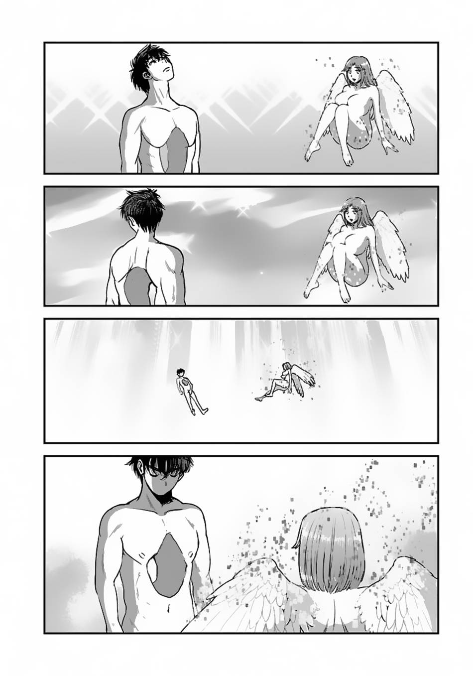 Page 4 of Chapter 50.2