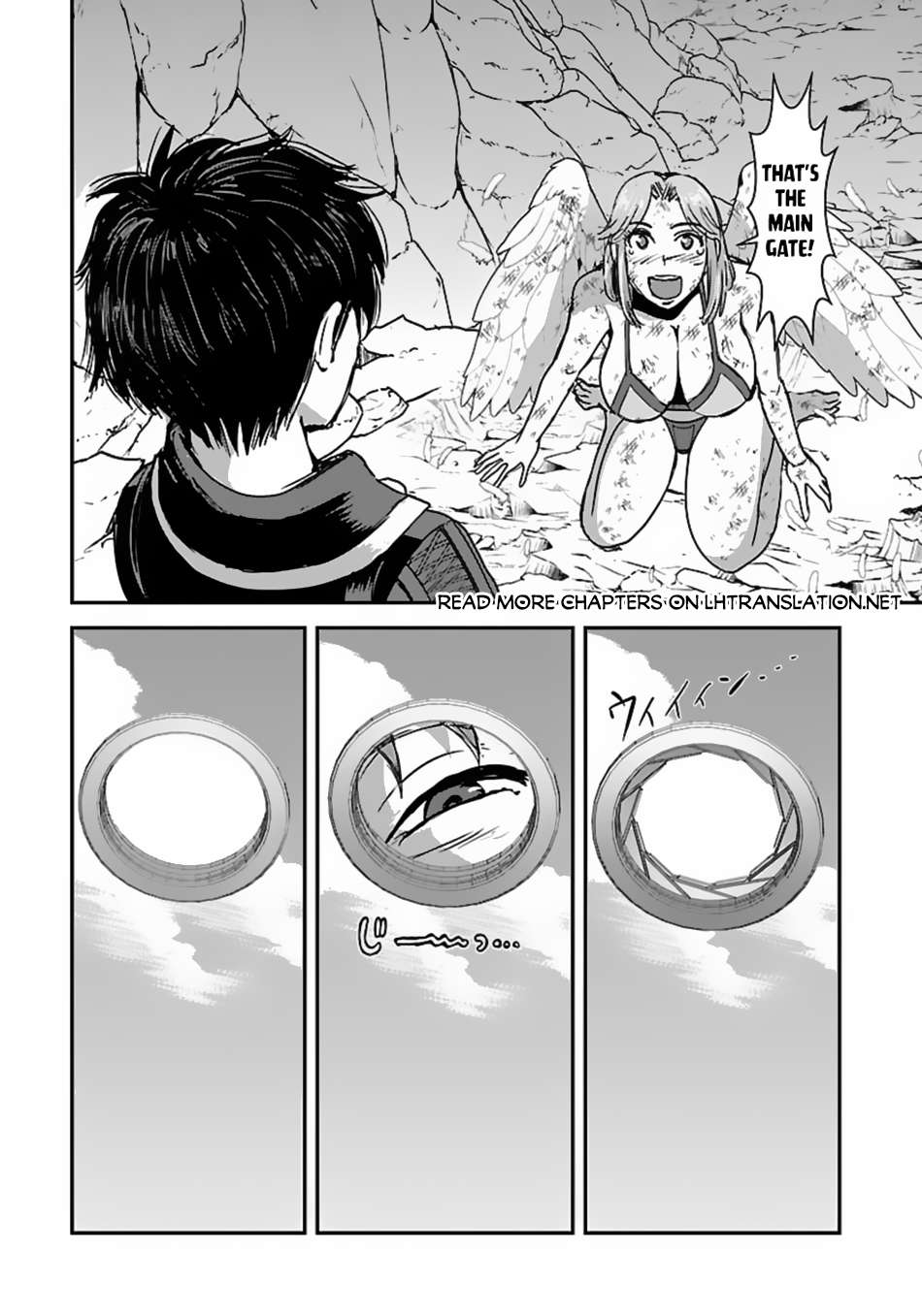 Page 2 of Chapter 51.2