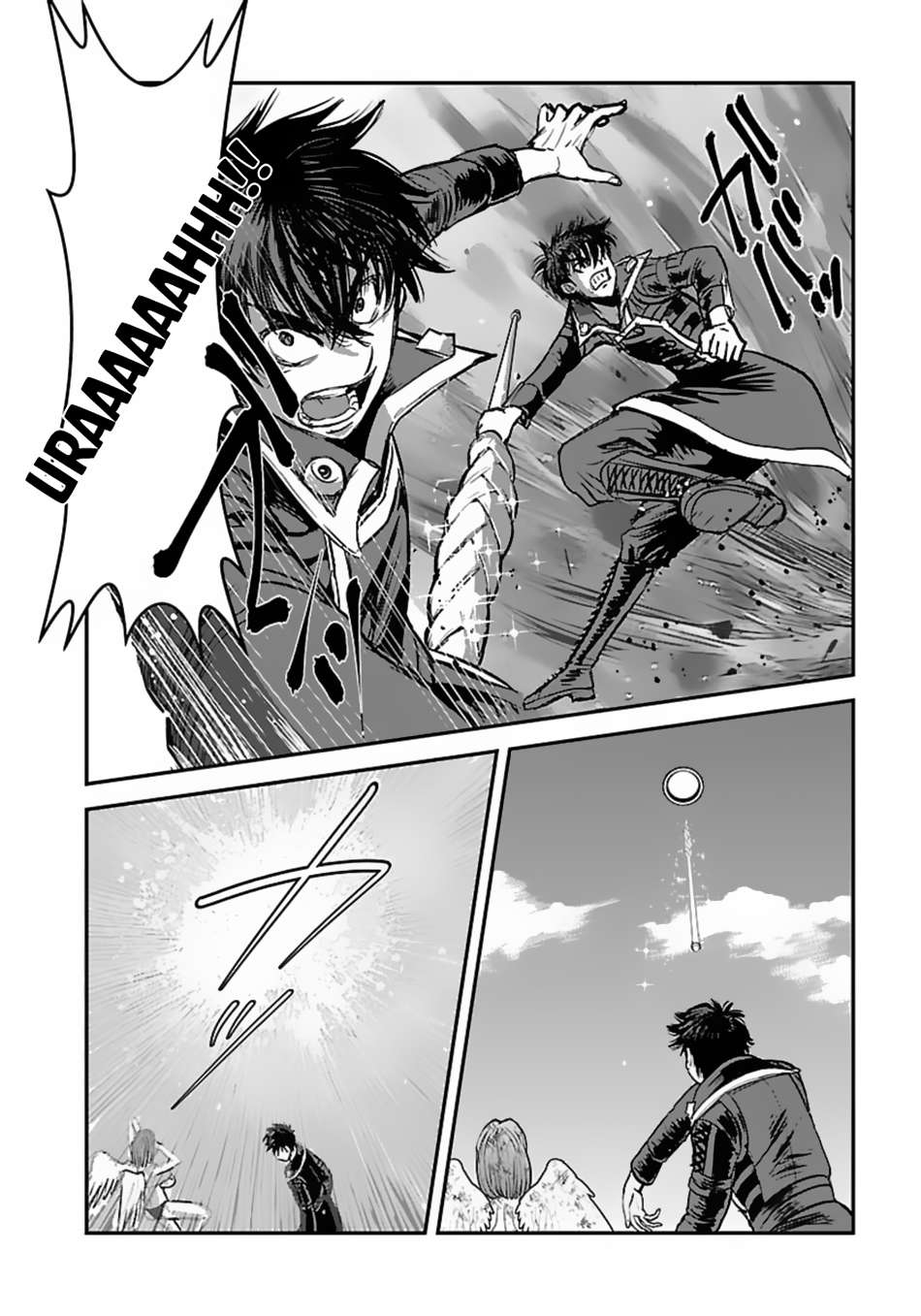 Page 5 of Chapter 51.2
