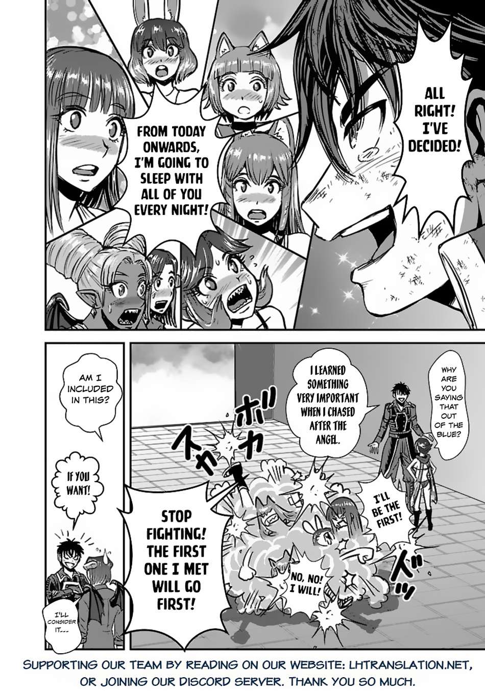 Page 11 of Chapter 51.2