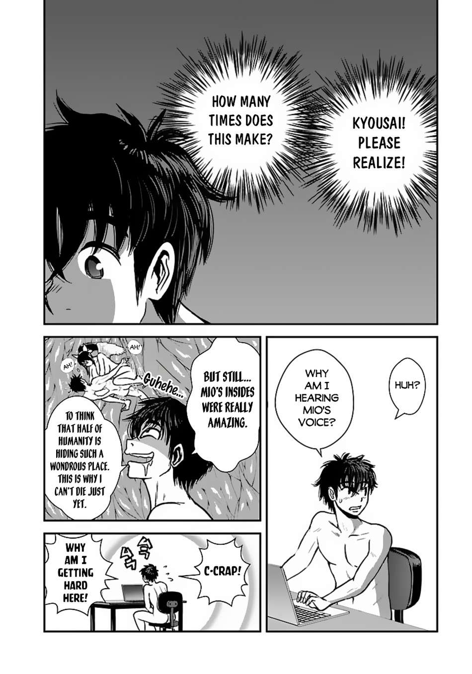 Page 5 of Chapter 51.1