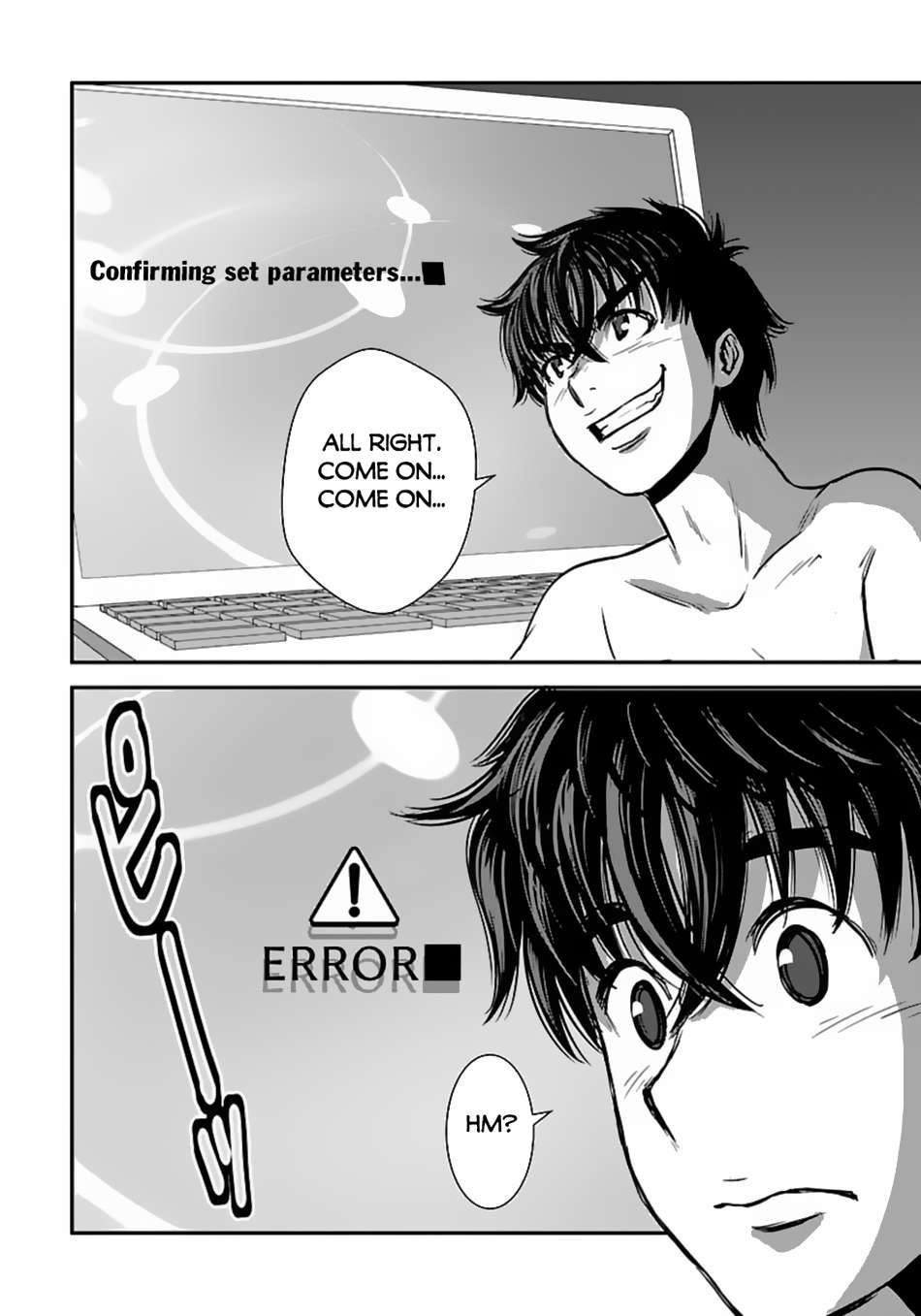 Page 6 of Chapter 51.1