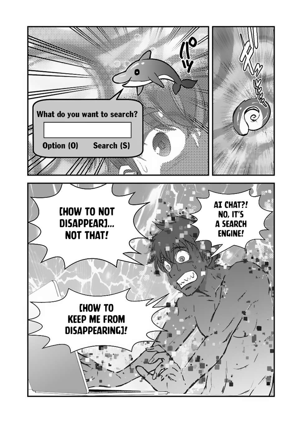 Page 9 of Chapter 51.1