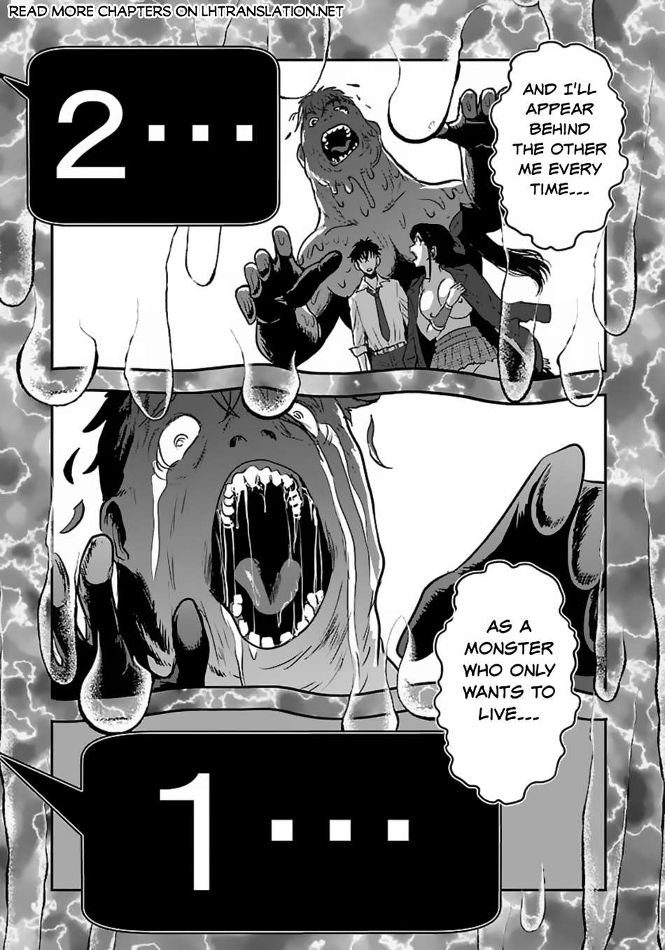 Page 12 of Chapter 51.1