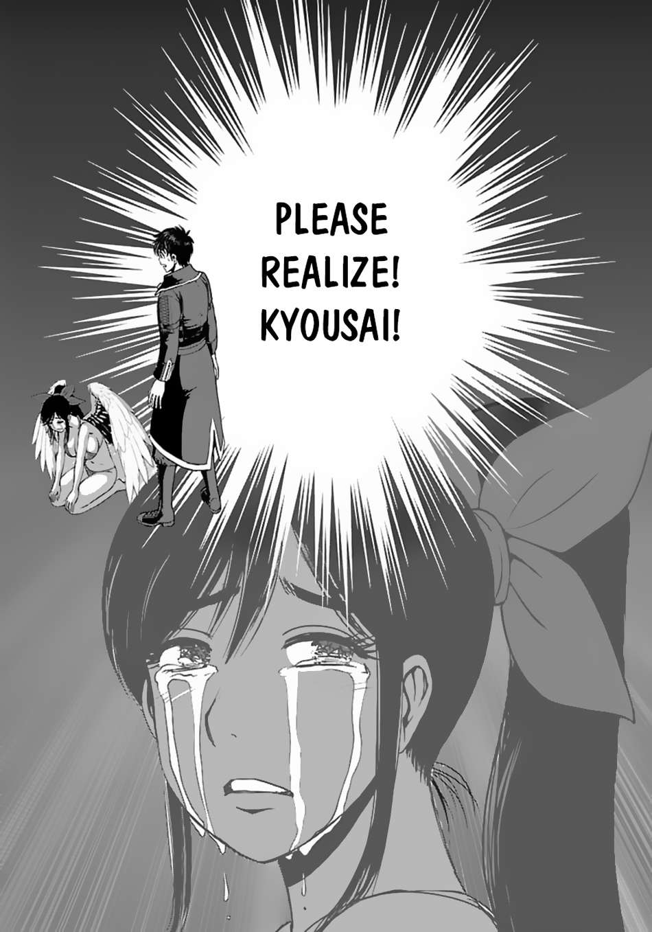 Page 14 of Chapter 51.1