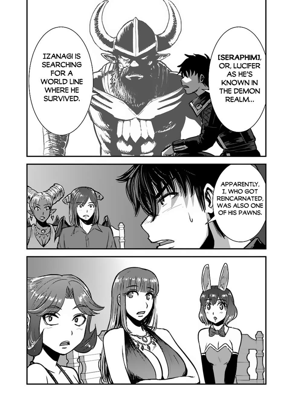 Page 5 of Chapter 52.1