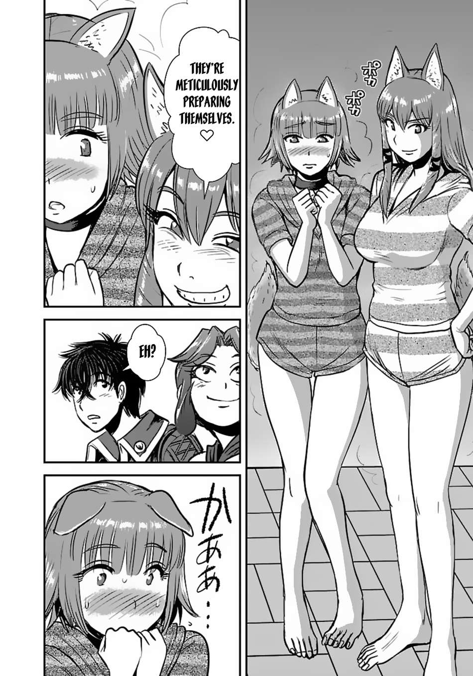 Page 7 of Chapter 52.1