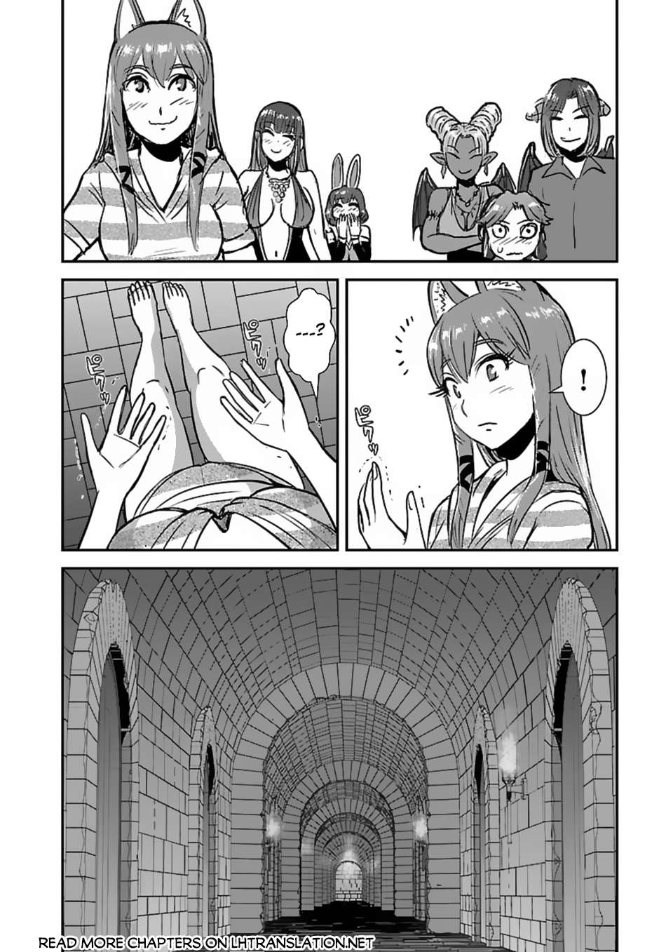 Page 11 of Chapter 52.1