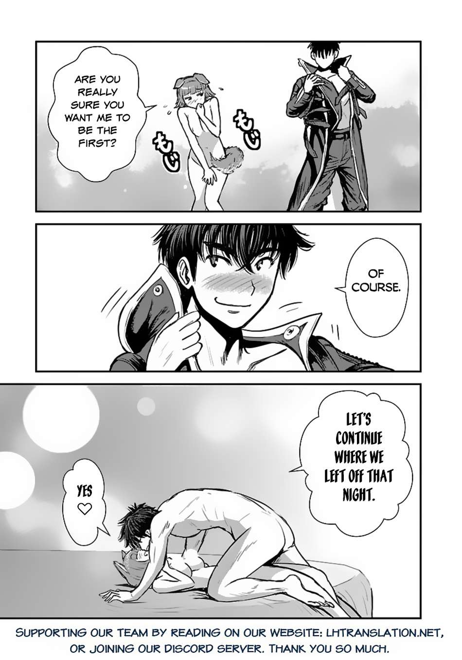 Page 14 of Chapter 52.1