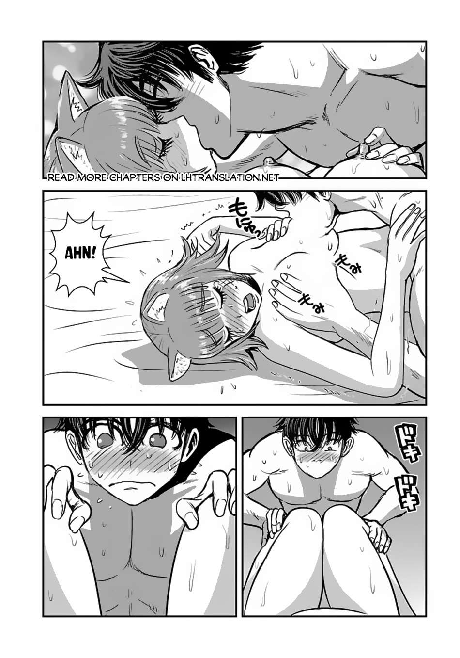Page 2 of Chapter 52.2