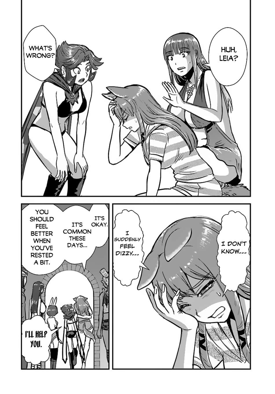 Page 5 of Chapter 52.2