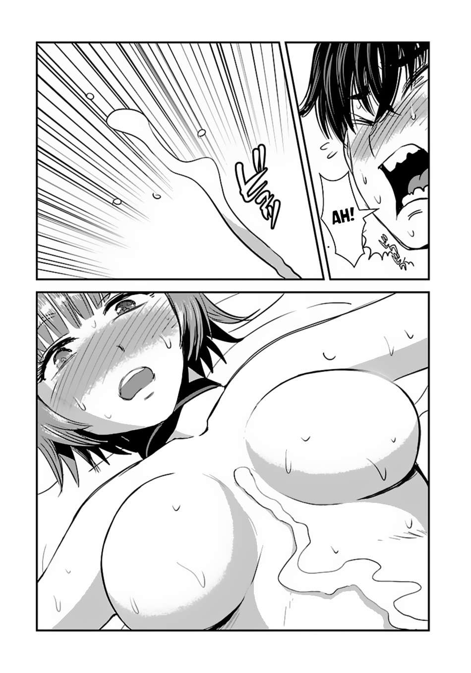 Page 9 of Chapter 52.2