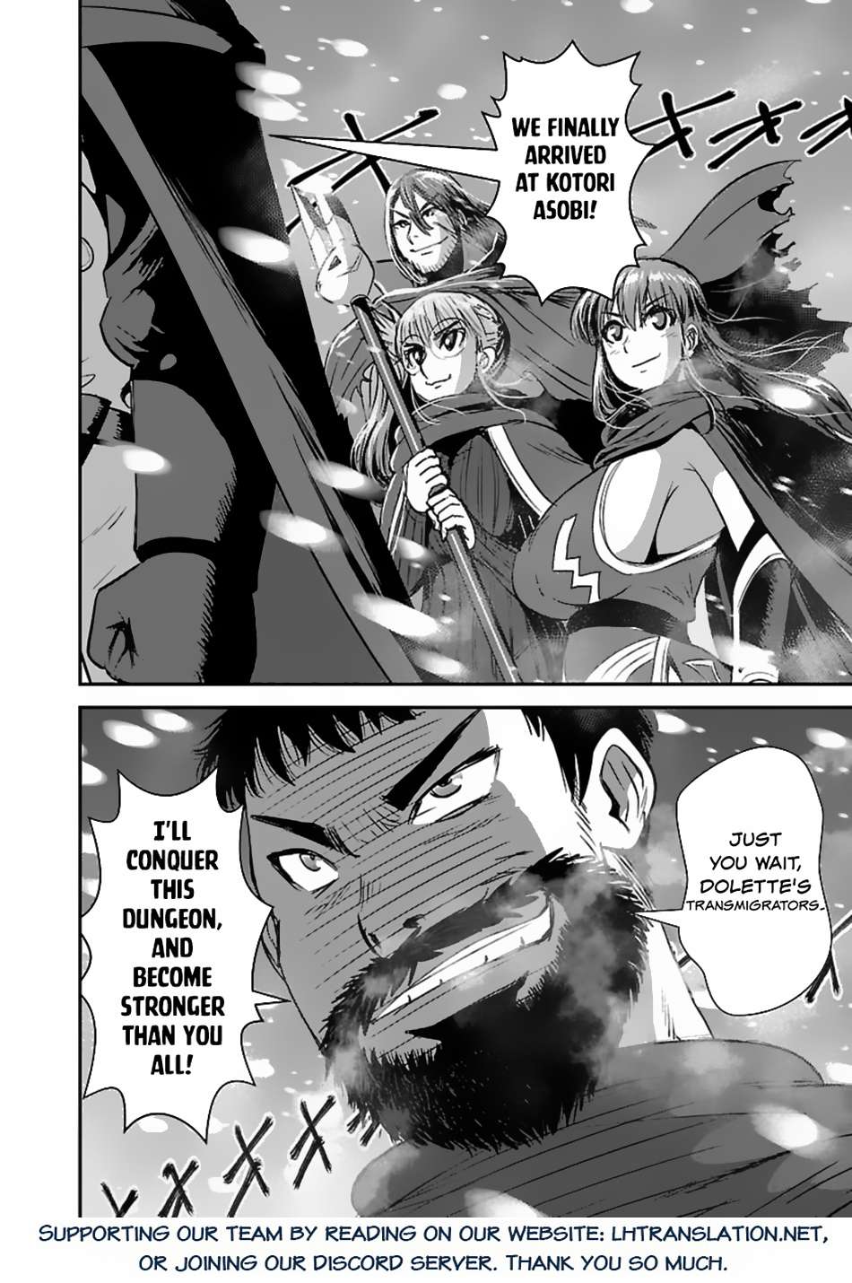 Page 14 of Chapter 52.2