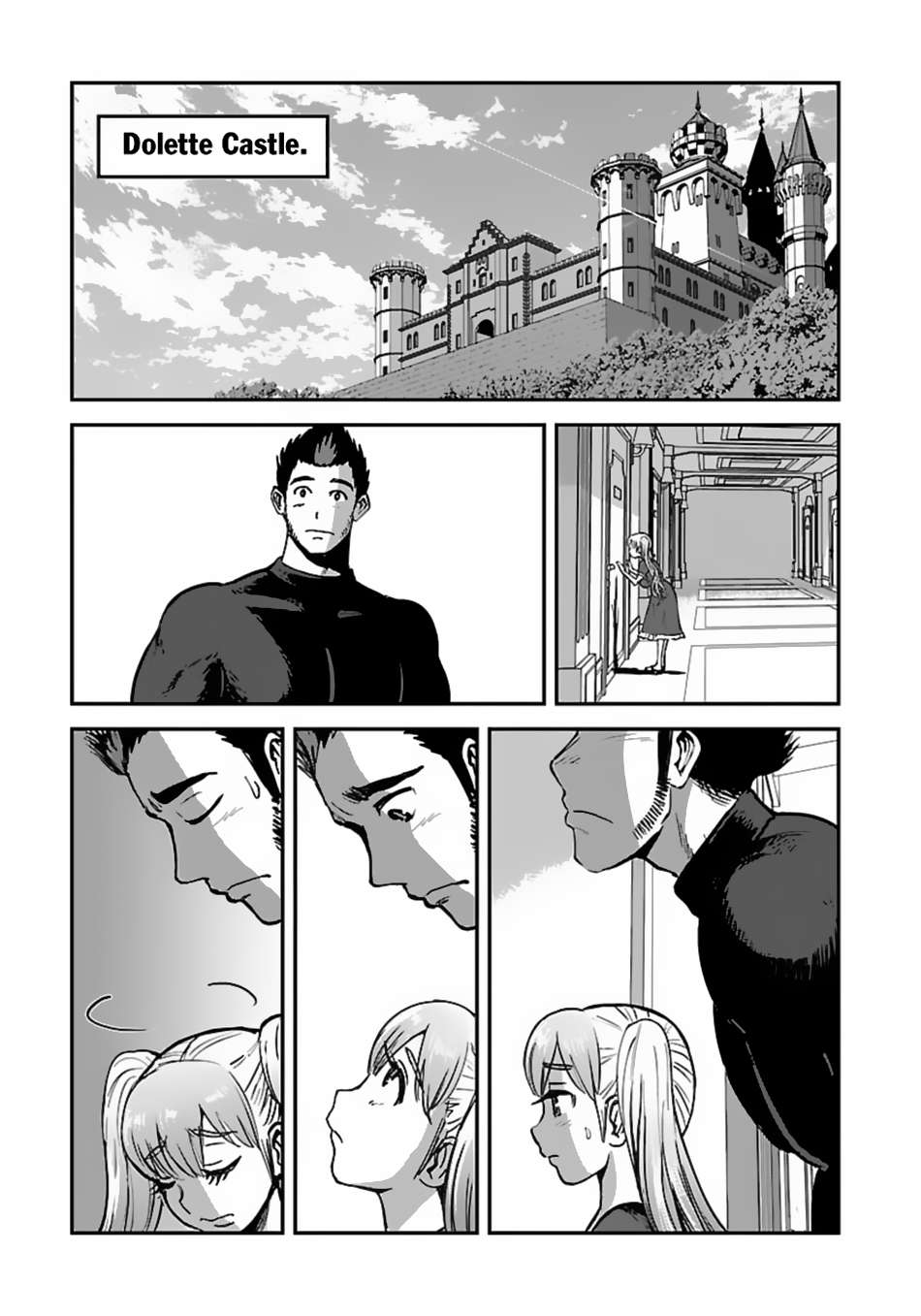Page 12 of Chapter 53