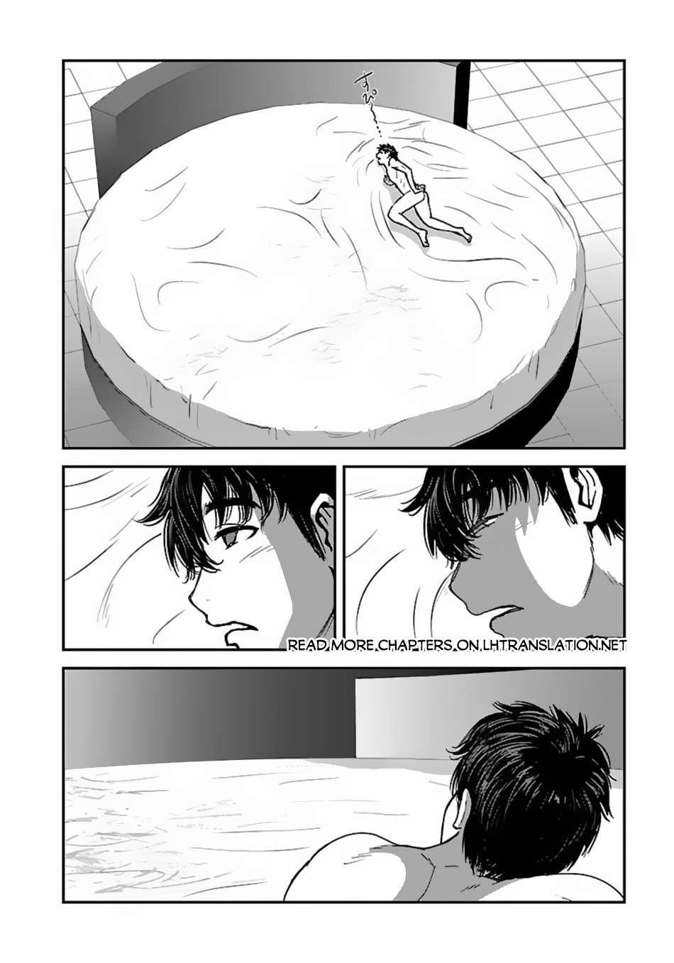 Page 21 of Chapter 53