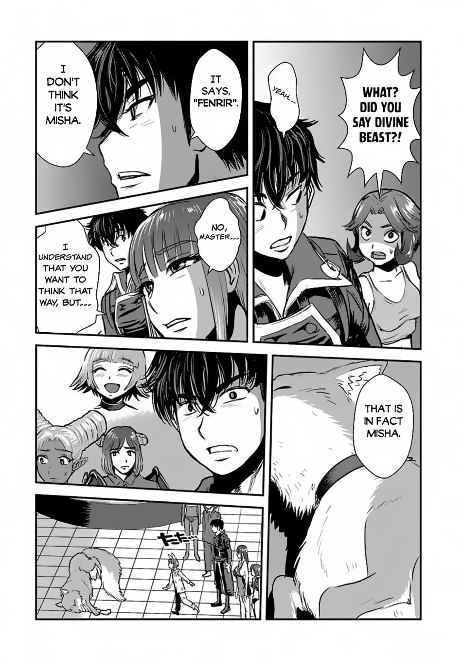 Page 4 of Chapter 54