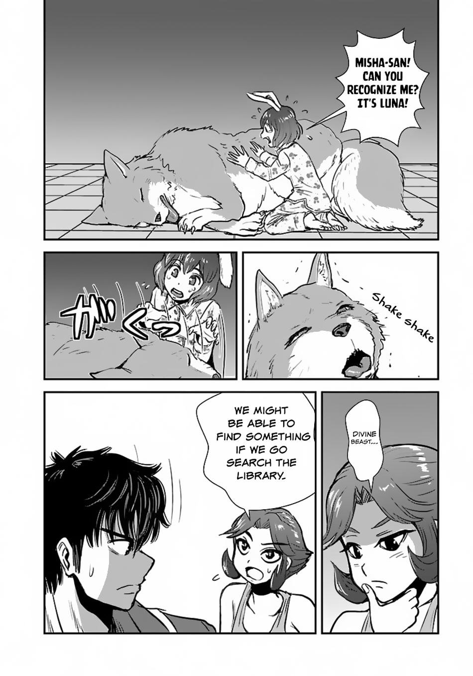 Page 5 of Chapter 54