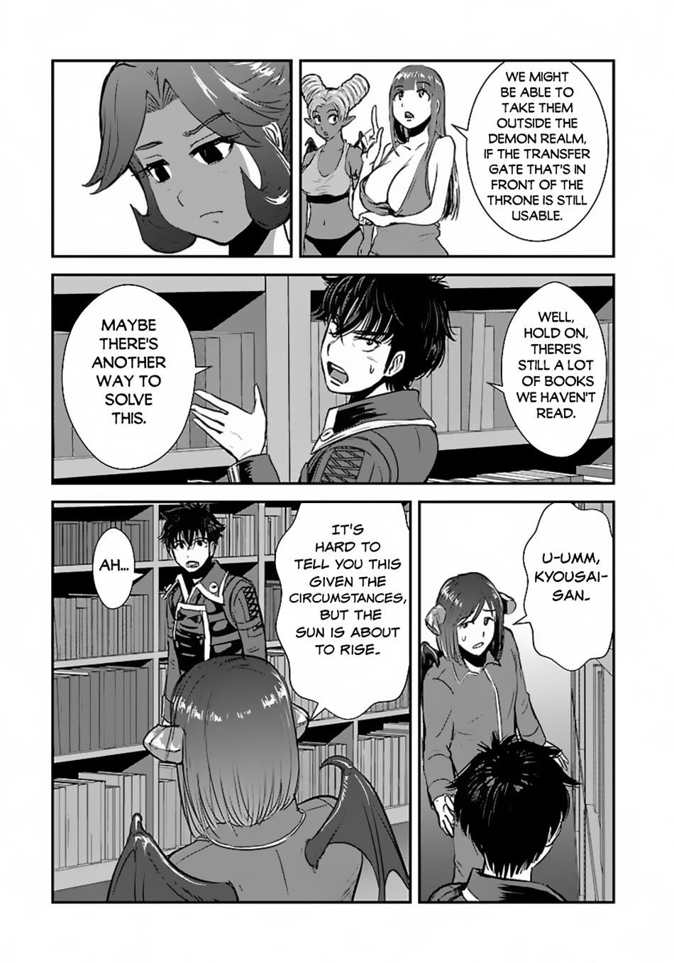 Page 14 of Chapter 54