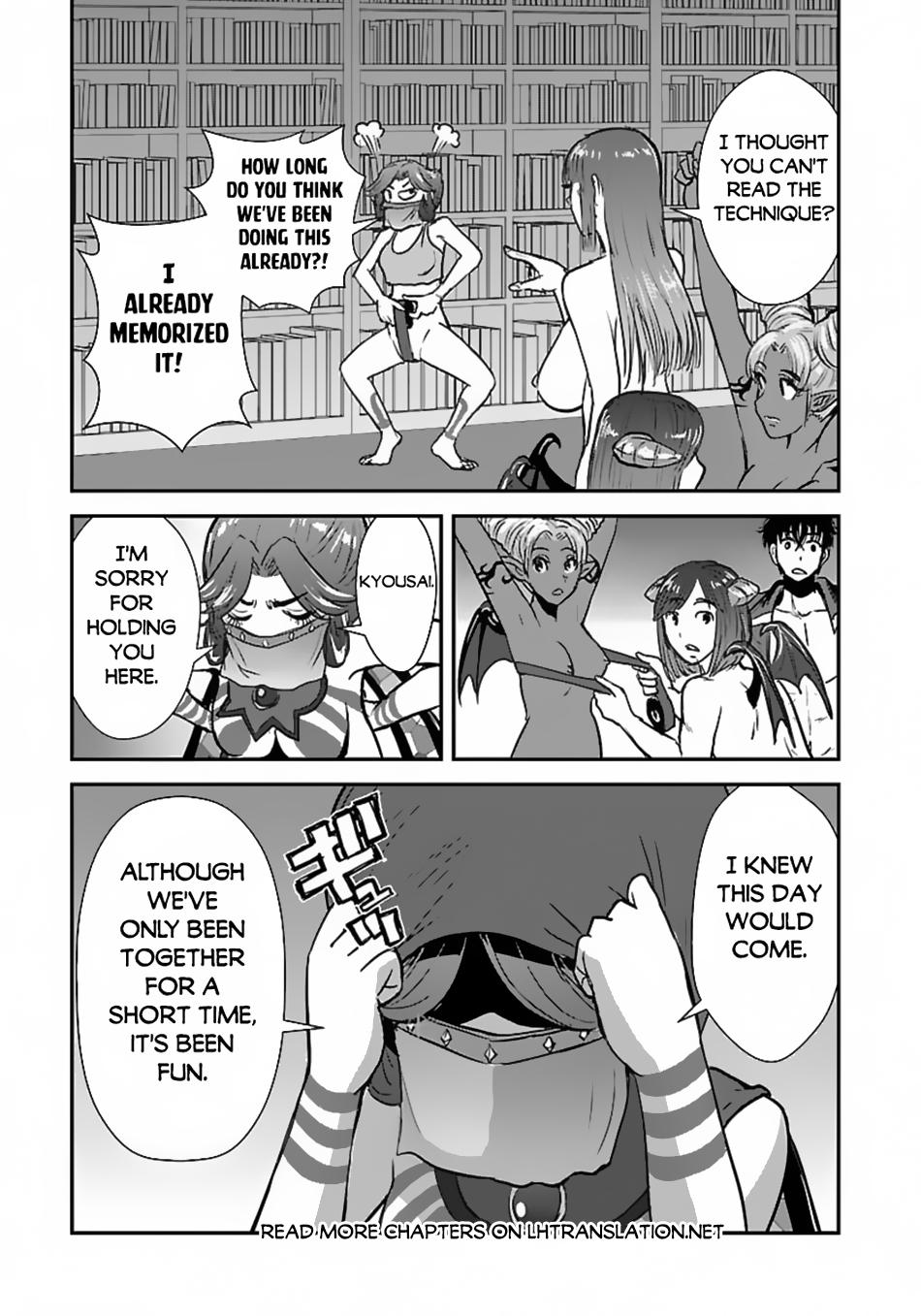 Page 16 of Chapter 54