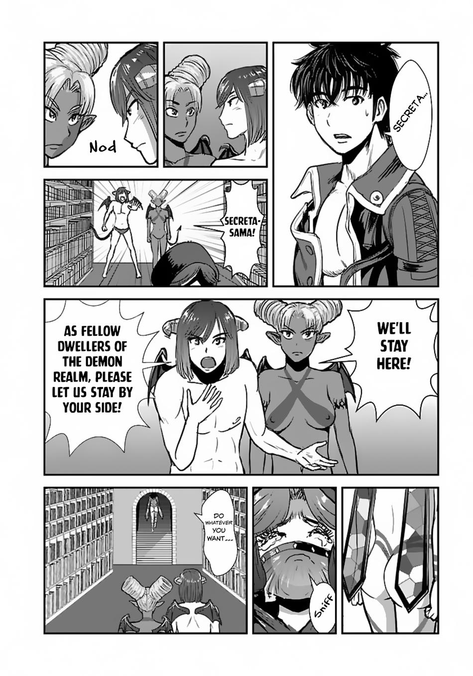 Page 17 of Chapter 54