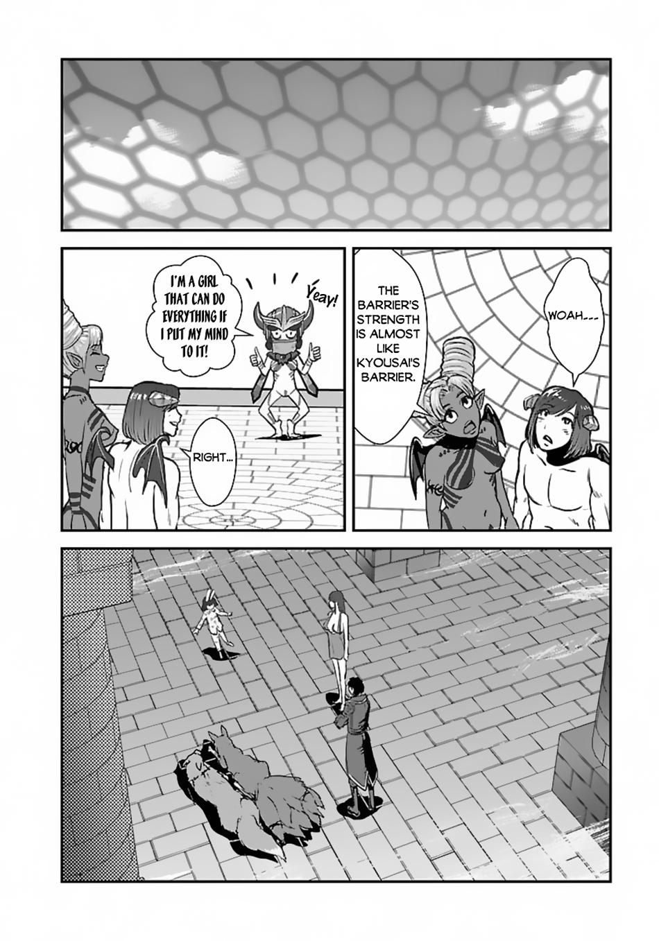 Page 19 of Chapter 54