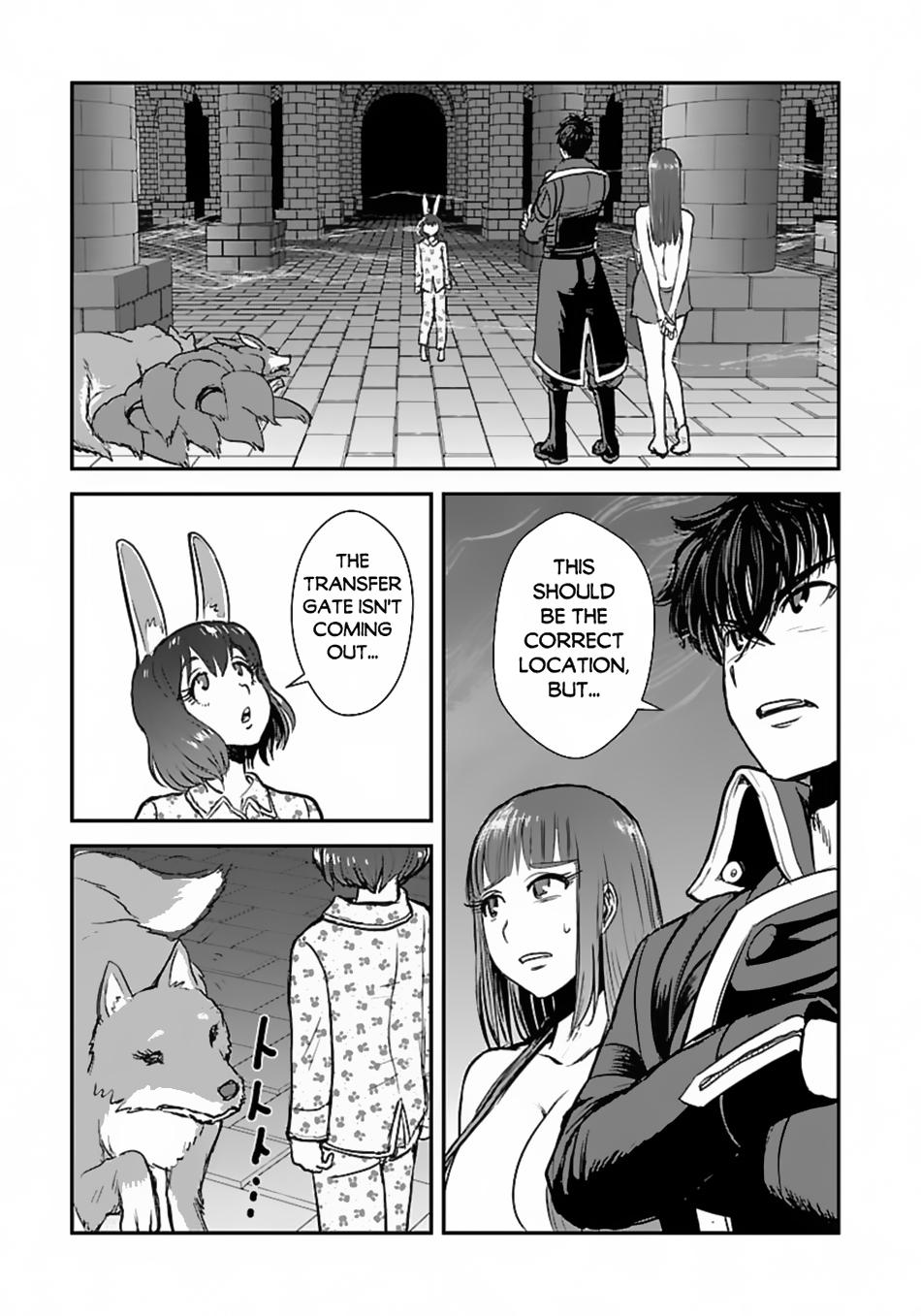 Page 20 of Chapter 54