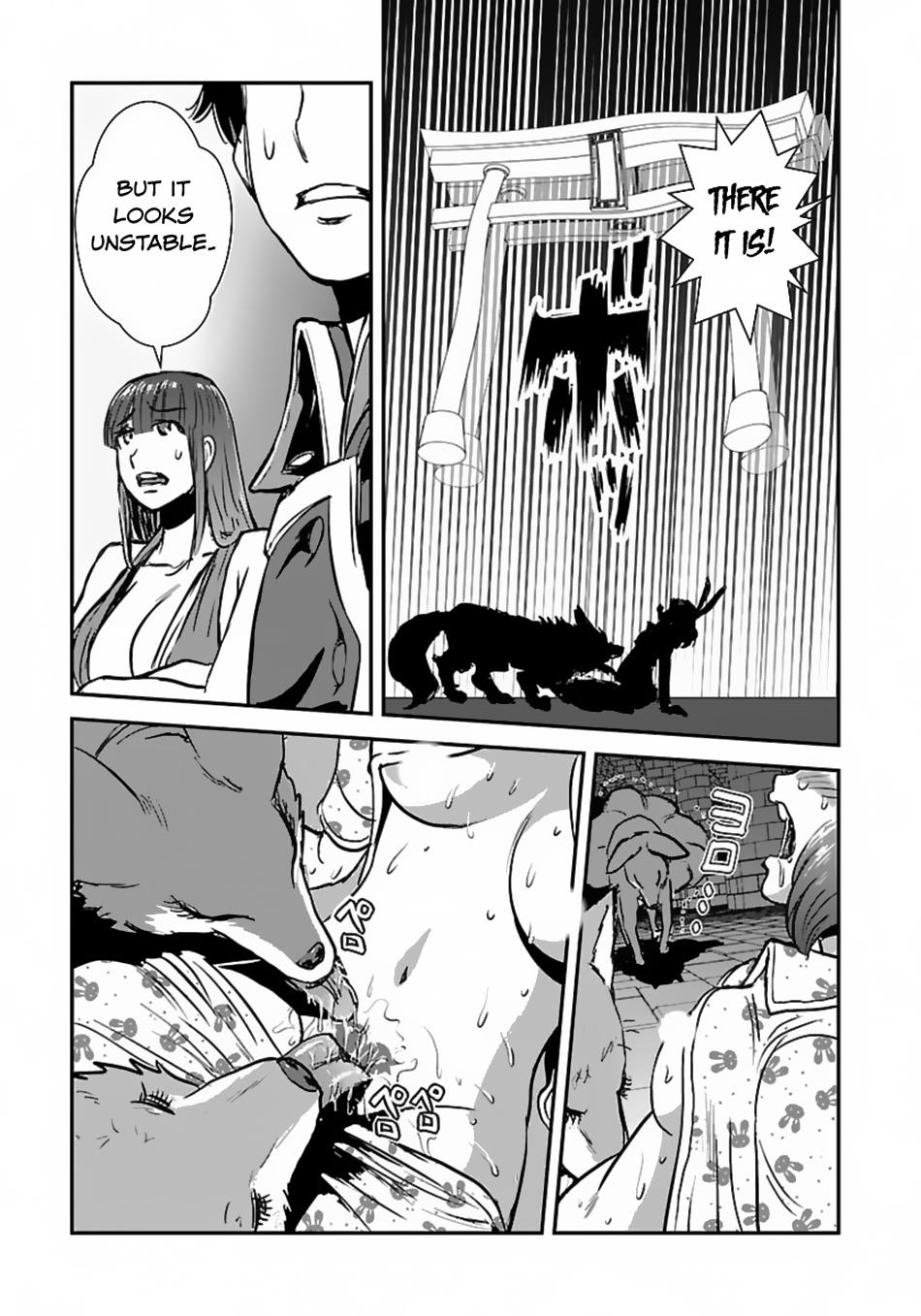 Page 22 of Chapter 54