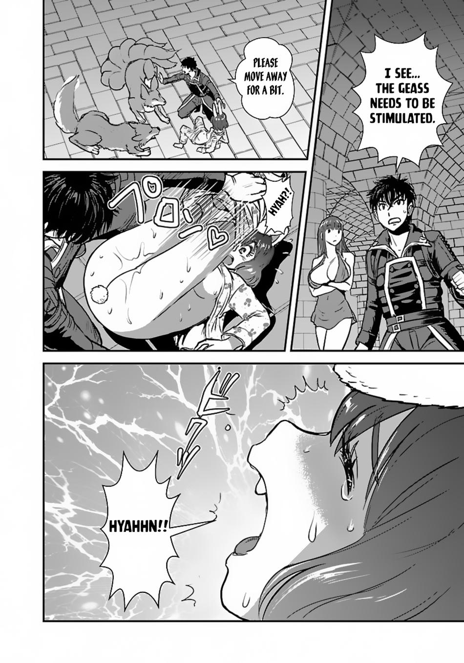 Page 23 of Chapter 54