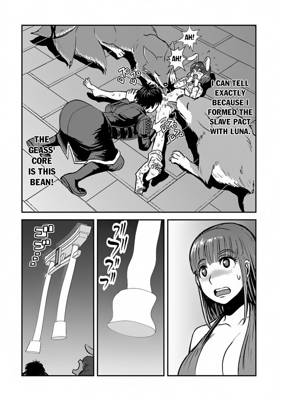 Page 24 of Chapter 54