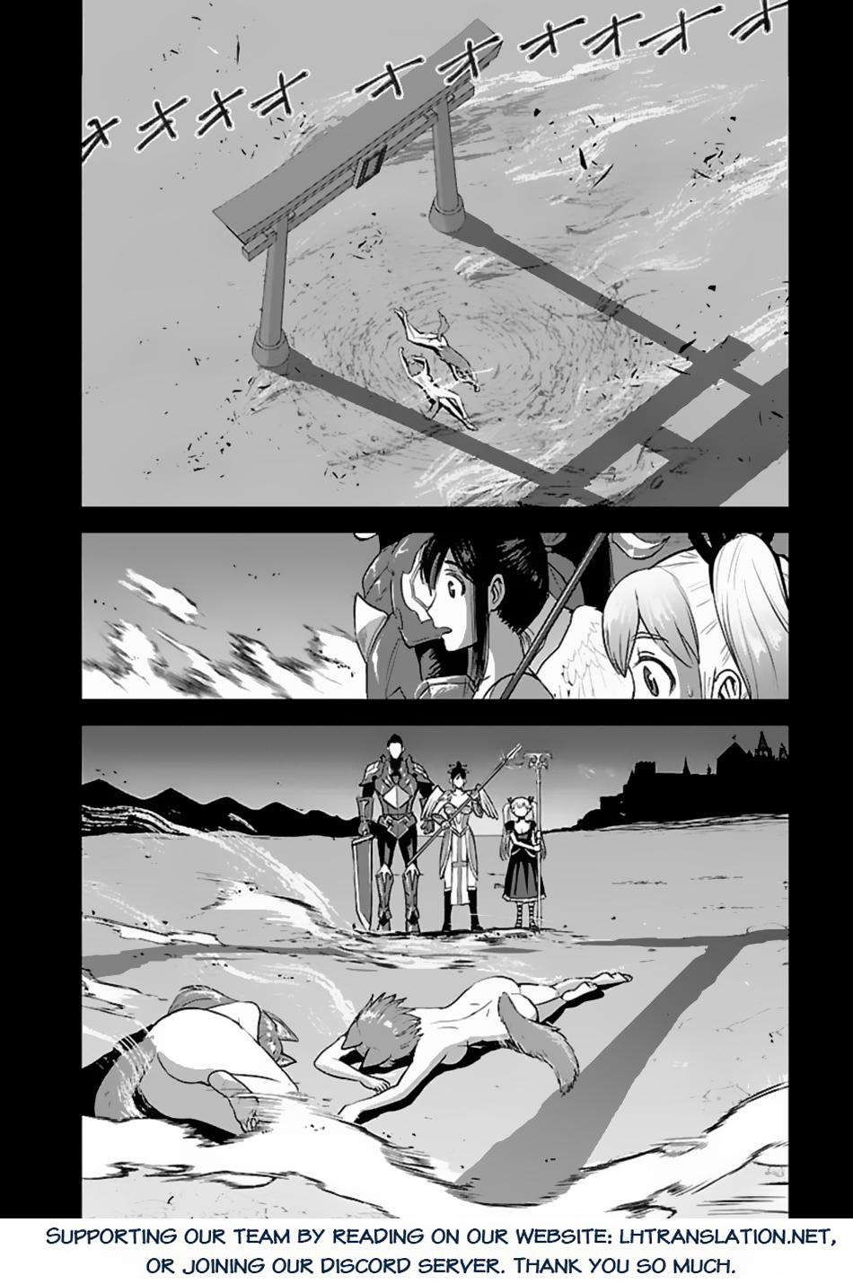 Page 37 of Chapter 54