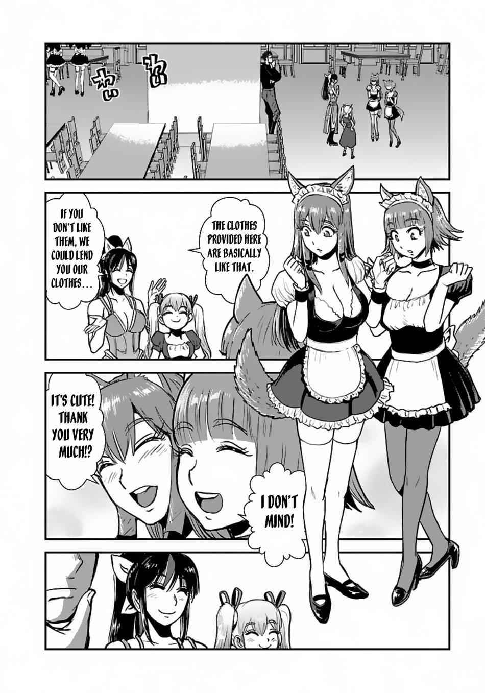 Page 3 of Chapter 55.1