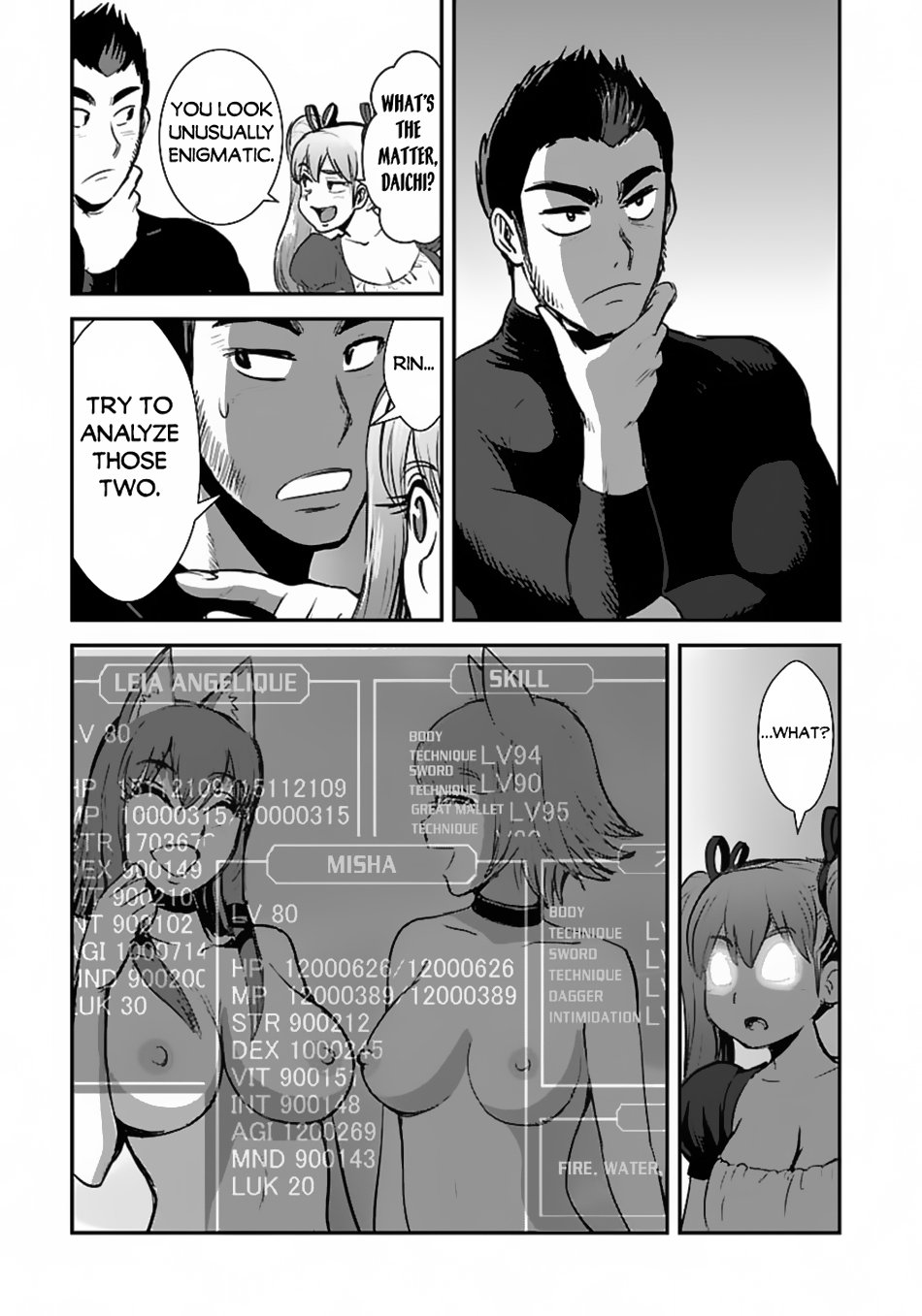 Page 4 of Chapter 55.1